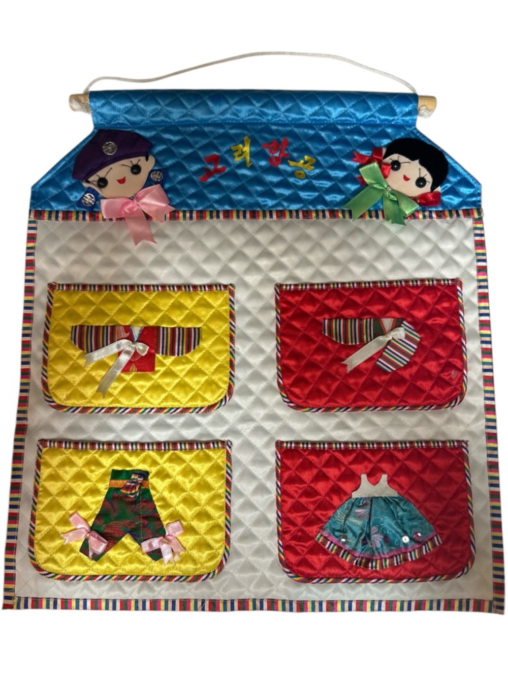 Handmade wall hanging from Korea
